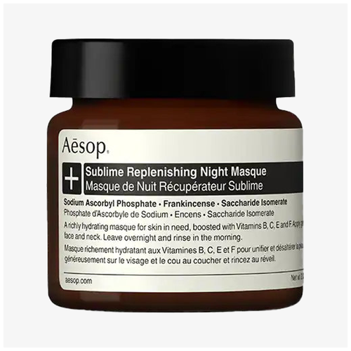 AESOP Sublime Replenishing Night Masque 60 ml восстанавливающая ночная маска для лица