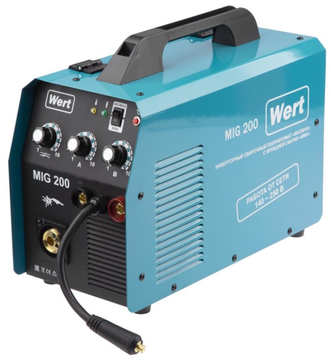 Сварочный аппарат инверторного типа Wert MIG 200 MMA MIG/MAG