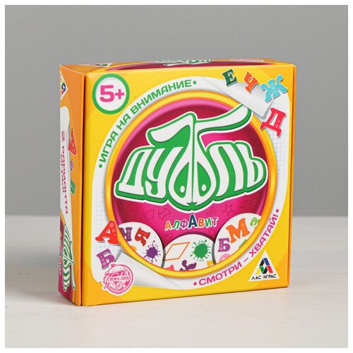 Настольная игра на реакцию и внимание «Дуббль Алфавит»