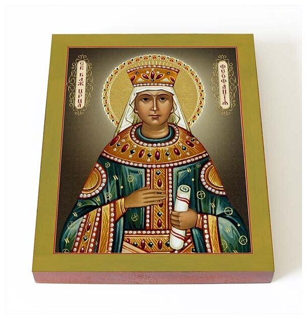 Блаженная Феофания Византийская, императрица, икона на доске 8*10 см