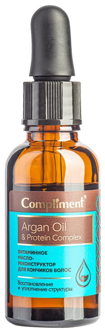 Compliment Argan Oil & Рrotein Сomplex Витаминное масло-реконструктор для кончиков волос, 84 г, 25 мл, бутылка