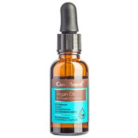 Compliment Argan Oil & Рrotein Сomplex Витаминное масло-реконструктор для кончиков волос, 25 мл