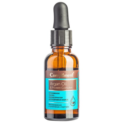 Compliment Argan Oil & Рrotein Сomplex Витаминное масло-реконструктор для кончиков волос, 84 г, 25 мл, бутылка