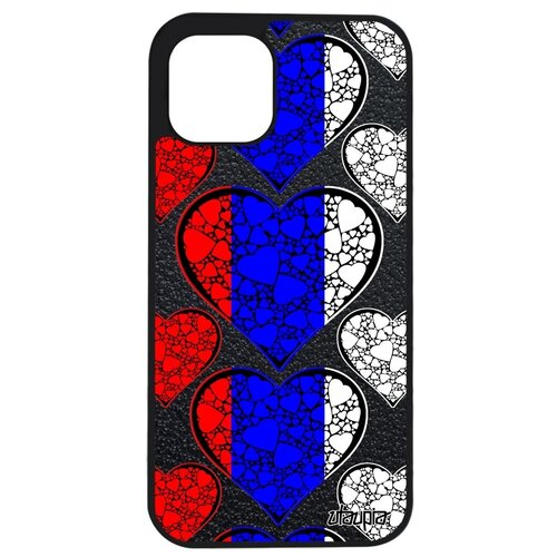 фото Дизайнерский чехол на телефон // apple iphone 12 pro max // "флаг россии с сердцем" туризм патриот, utaupia, цветной