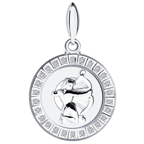 фото Sokolov серебряная подвеска знак зодиака стрелец с фианитом 94031391