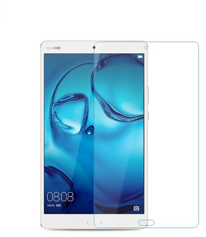 Защитное стекло Glass Pro для планшета Huawei MediaPad M3 8.4