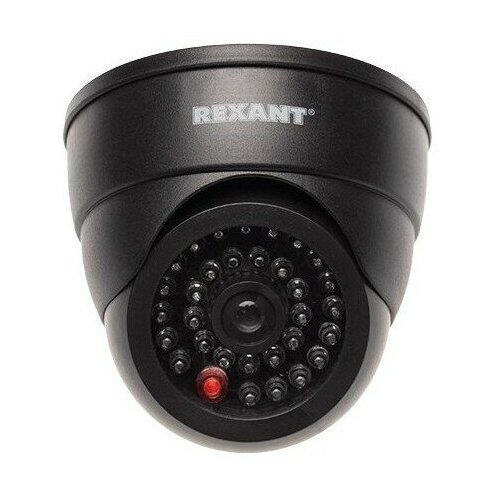 Муляж видеокамеры Dummy CCTV Camera IN с подсветкой