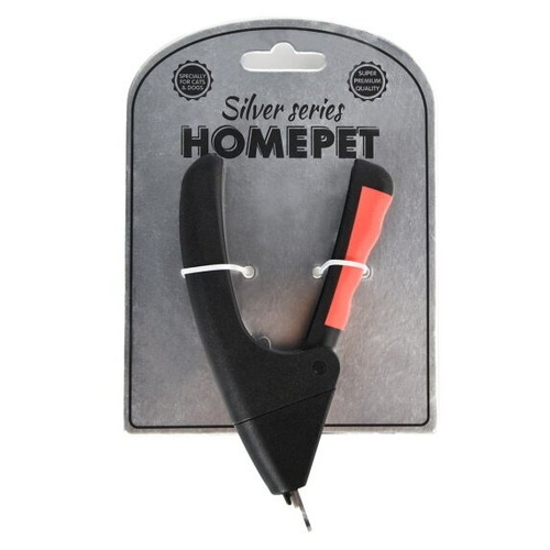 Кусачки гильотина HOMEPET SILVER SERIES 14,5 см х 7,5 см