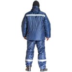 Костюм утеплённый МАСТЕР-Д тёмно-синий куртка с полукомбинезоном - изображение