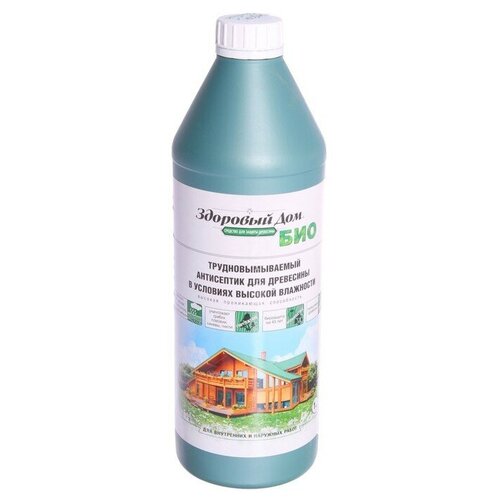 Здоровый дом БИО 1кг