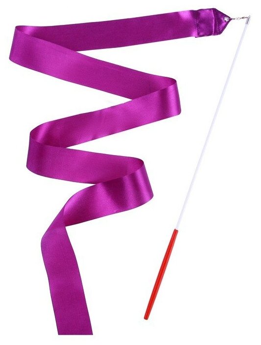 Лента гимнастическая с палочкой Grace Dance, 4 м, цвет фиолетовый
