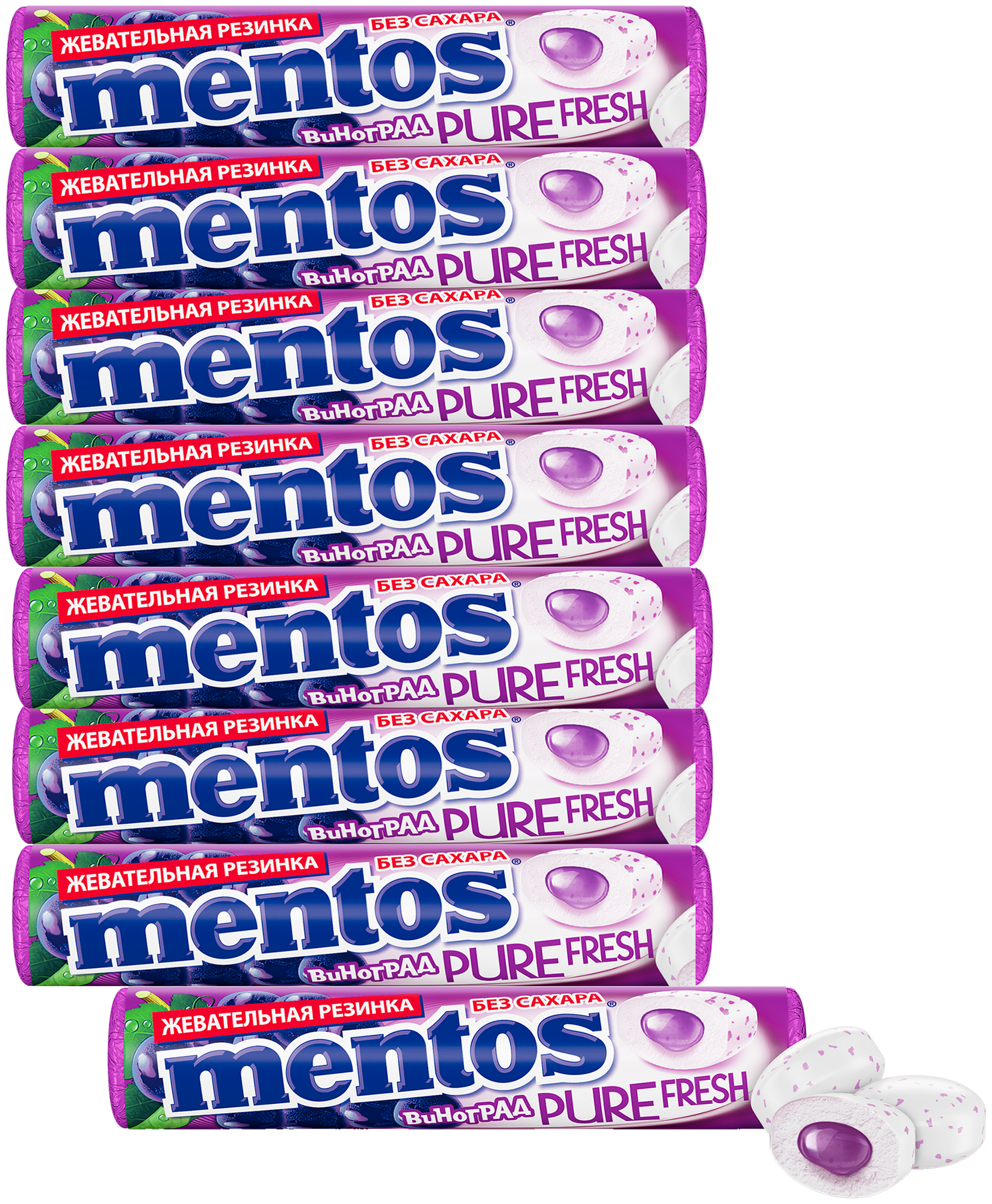 Жевательная резинка MENTOS Pure Fresh Виноград 15.5 г