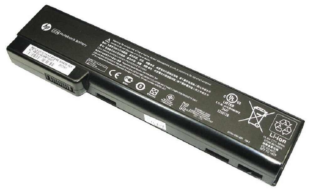 Аккумуляторная батарея для ноутбука HP Compaq 6560b (HSTNN-LB2G) 10.8V 55Wh черная