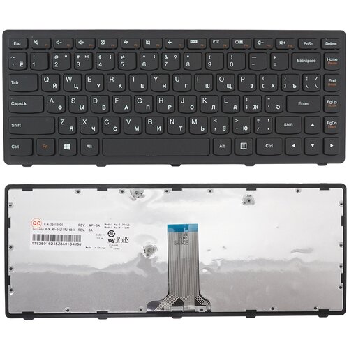 Клавиатура для ноутбука Lenovo Flex 14 черная с черной рамкой 840₽