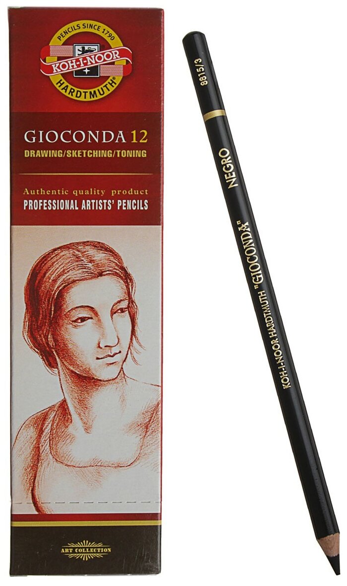 Карандаши художественные Koh-I-Noor "Gioconda Silky 8815" H, черный матовый, заточенные, упаковка 12 шт.