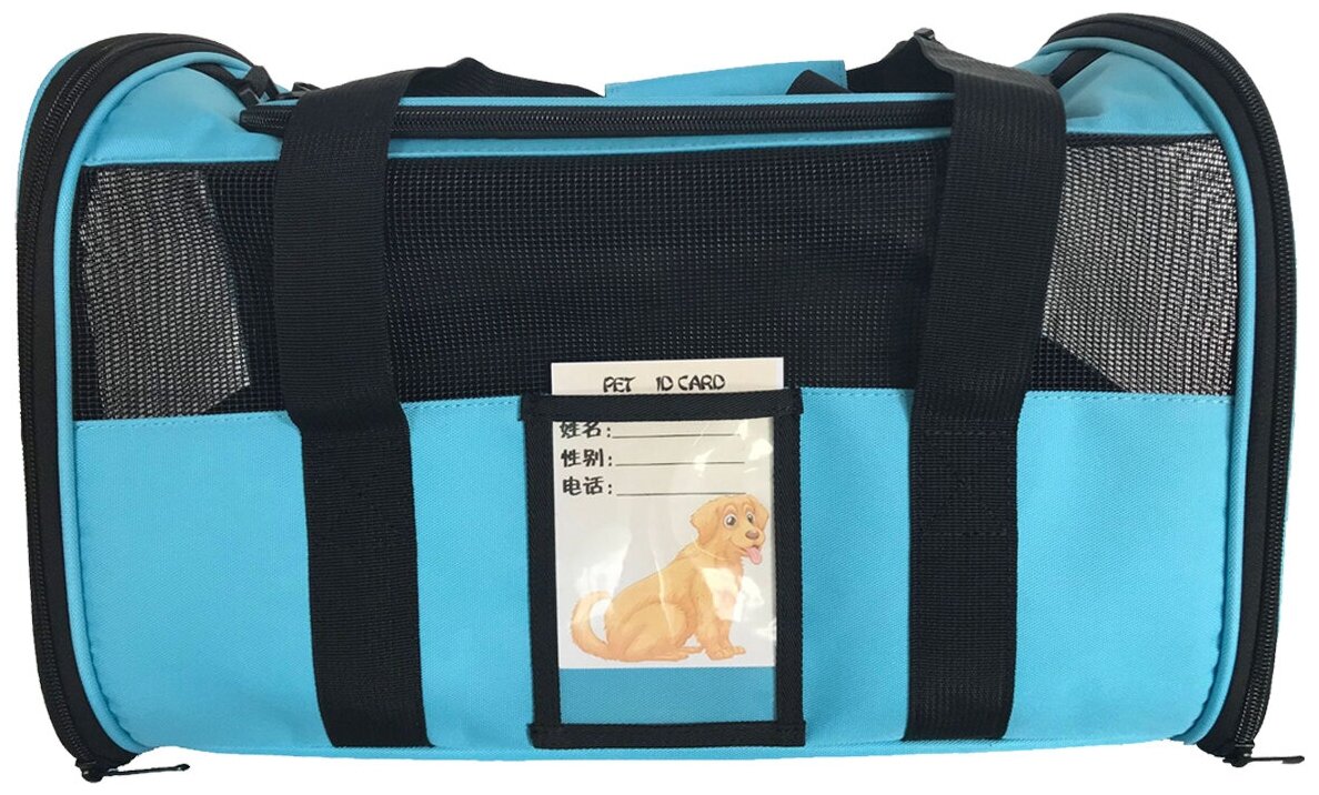 Переноска для животных ZES, сетчатая сумка для переноски кошек и собак мелких пород, размер 45х28х28, голубого цвета - фотография № 8