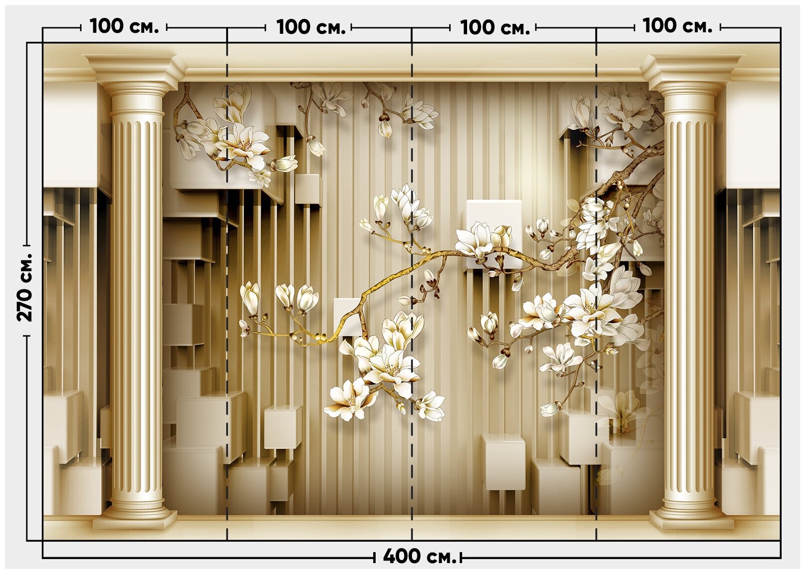 Фотообои / флизелиновые обои Ветка магнолии в золотых колоннах 4 x 2,7 м