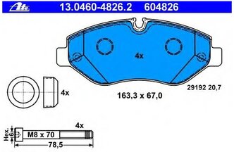 Дисковые тормозные колодки передние ATE 13.0460-4826.2 для Mercedes-Benz, Volkswagen (4 шт.)