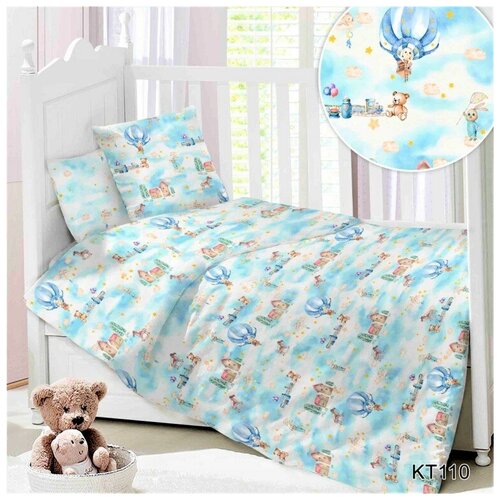 Детское постельное белье из сатина с простыней на резинке Зайка на воздушном шаре