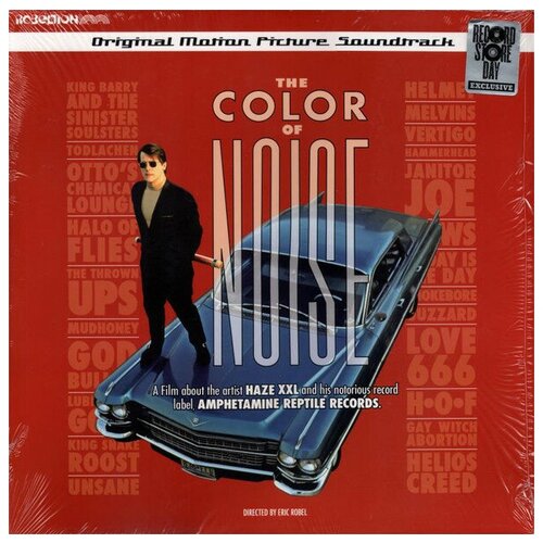 Цвет шума - саундтрек к документалке - Various - The Color Of Noise (Original Motion Picture Soundtrack) joe hisaishi nokto de la galaksia fervojo 銀河鉄道の夜 night on the galactic railroad