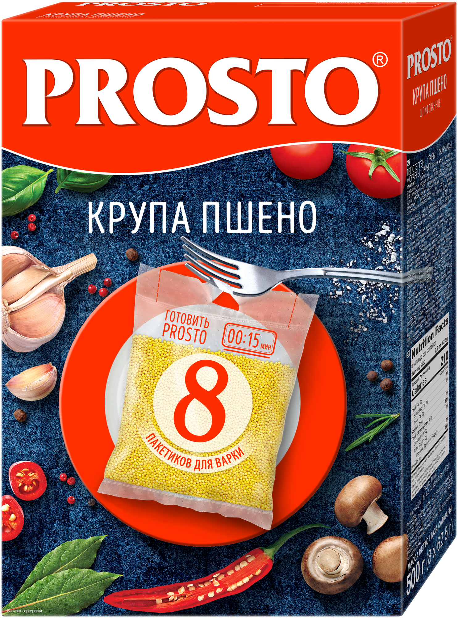 Пшено шлифованное Prosto 500г, 8 пакетиков х 62,5г