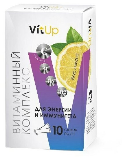 VitUp БАД "Витаминный комплекс источник энергии и иммунитета" со вкусом лимона 10 стиков 5г