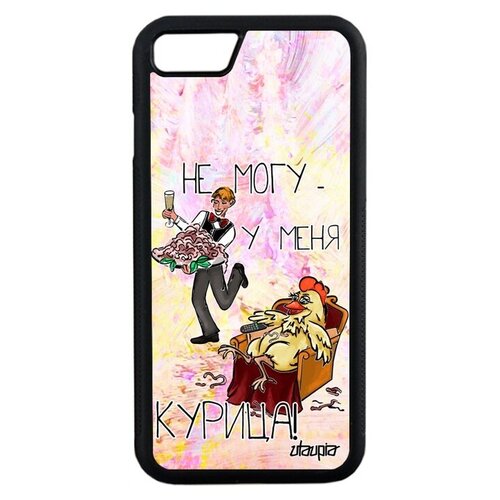 фото Ударопрочный чехол для мобильного // iphone 7 // "не могу - у меня курица!" комикс крутой, utaupia, светло- розовый