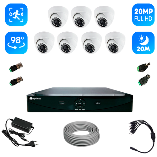 Готовый комплект цифрового AHD видеонаблюдения на 7 внутренних камер 2MP FullHD