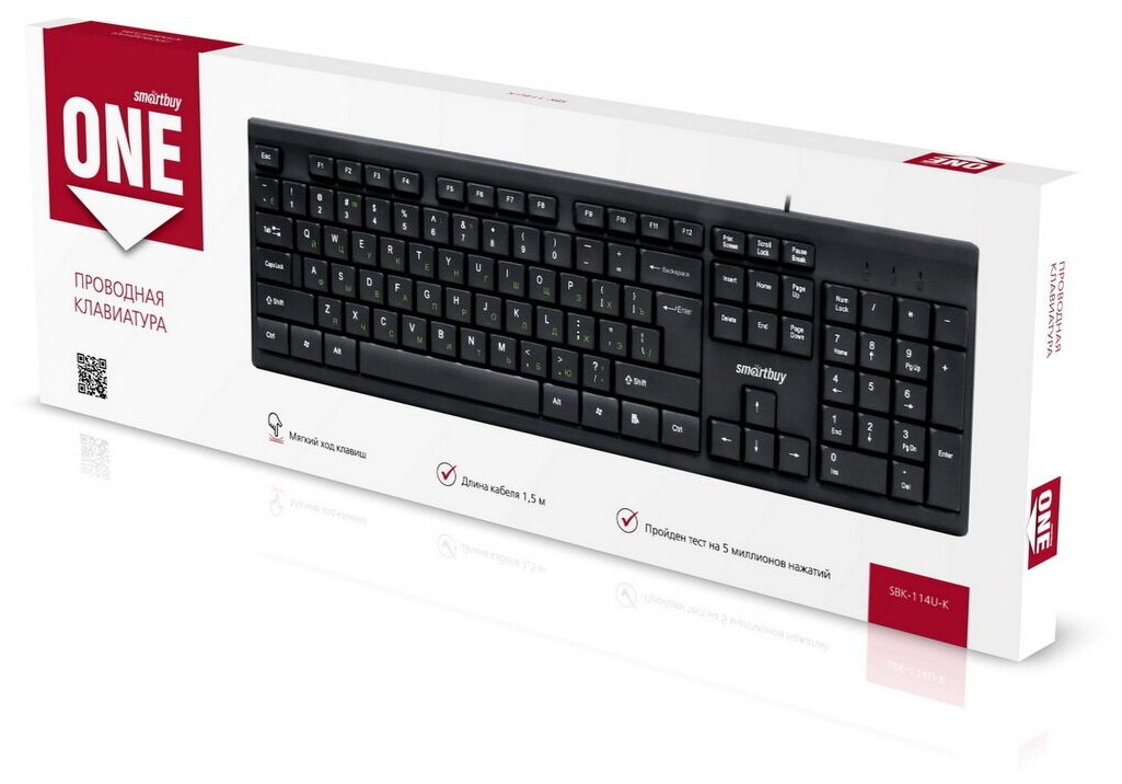 Клавиатура проводная Smartbuy ONE 114 USB черная SBK-114U-K