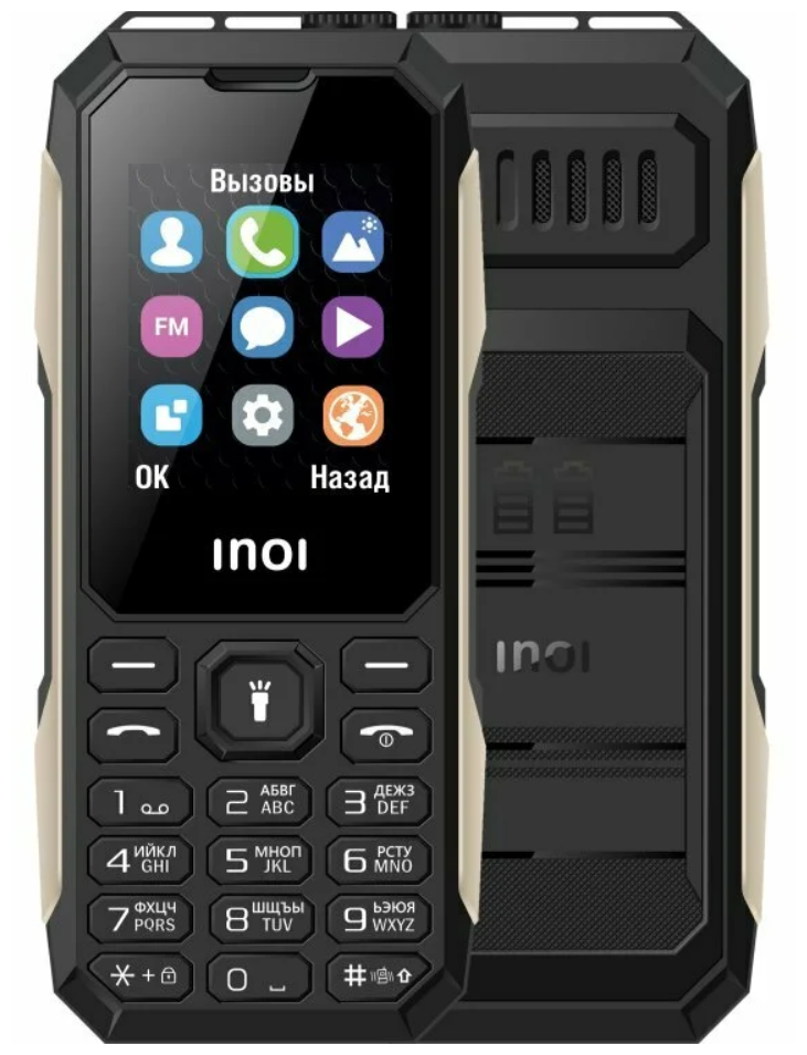   INOI 106Z  (2*SIM, 2,5G, 1,8", 128160, 1650 , micro SD  16 , FM, BT)