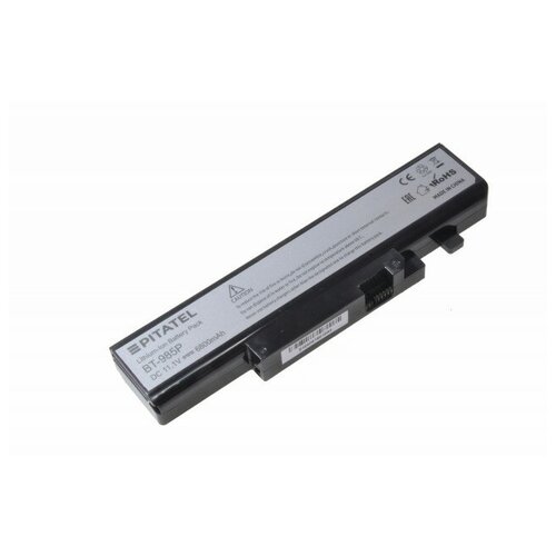 фото Аккумуляторная батарея усиленная для ноутбука lenovo ideapad y560 11.1v (6800mah) pitatel