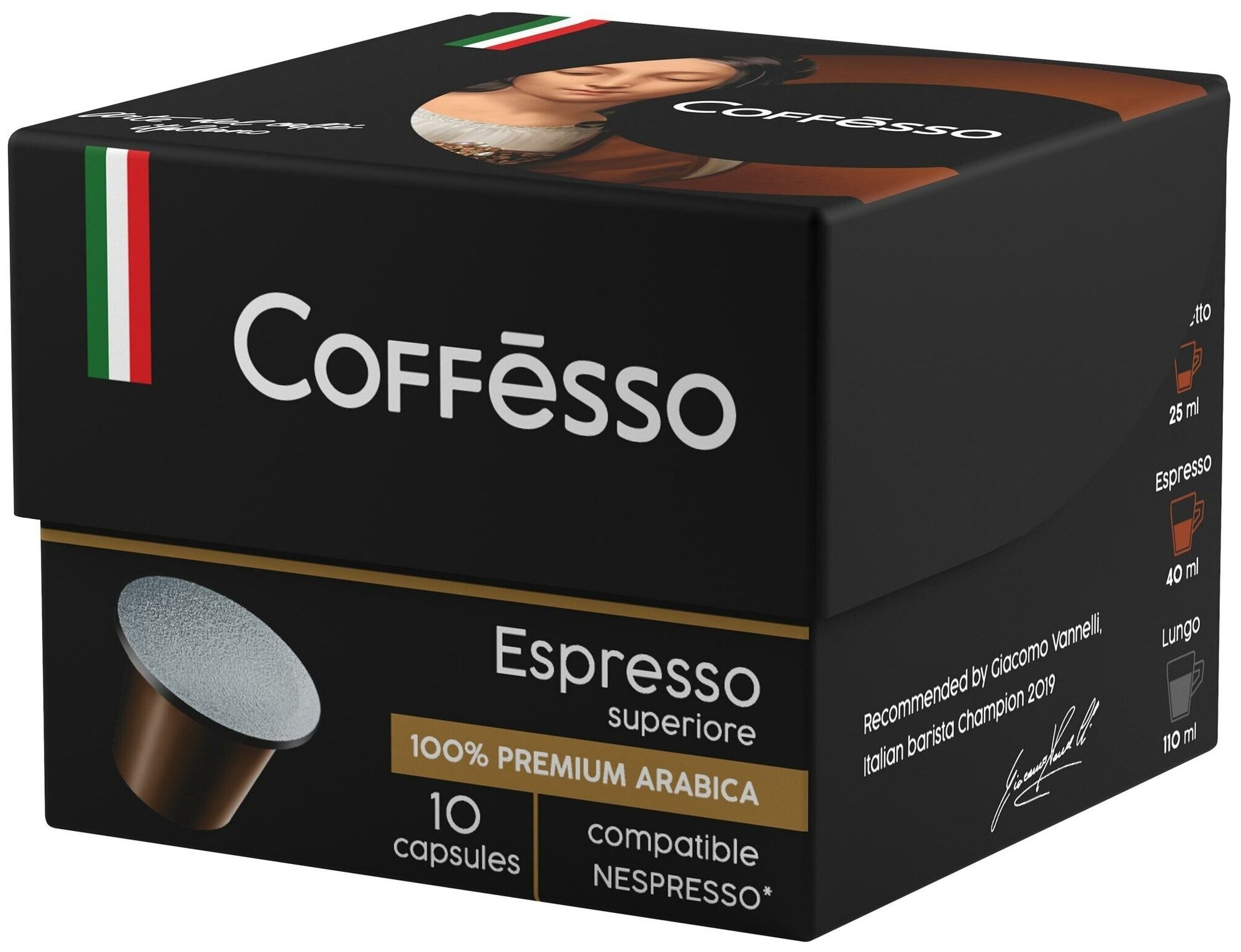 Кофе в капсулах Coffesso Espresso Superiore, 30 шт. - фотография № 2