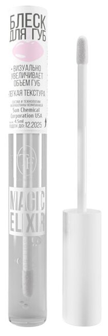 TF Cosmetics Блеск для губ Magic Elixir, 001