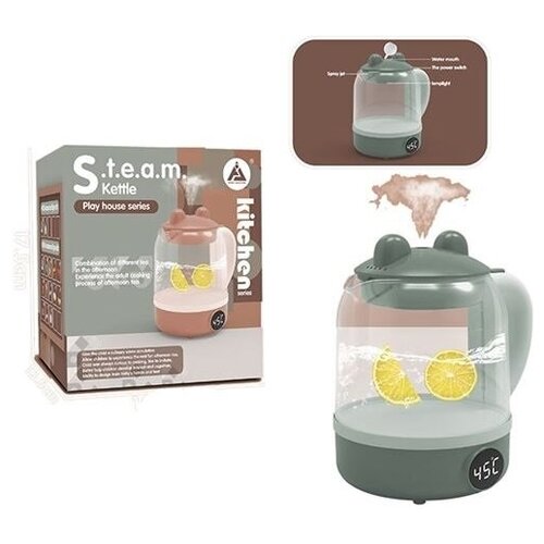 Чайник игрушечный на батарейках,ХэппиЛенд, 185035