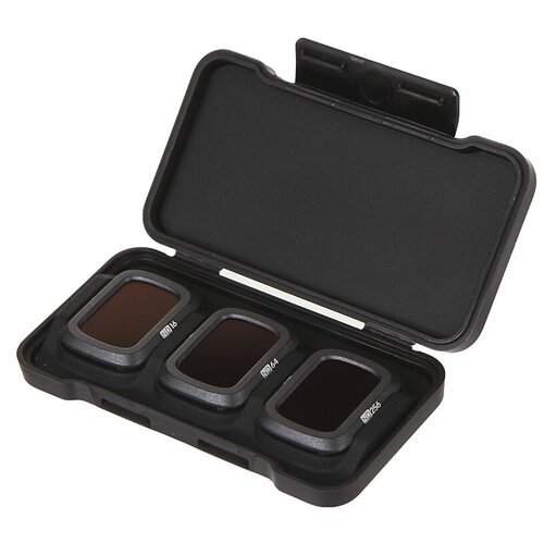 Набор оптических фильтров DJI Mavic Air 2 ND Filters Set (ND16/64/256)