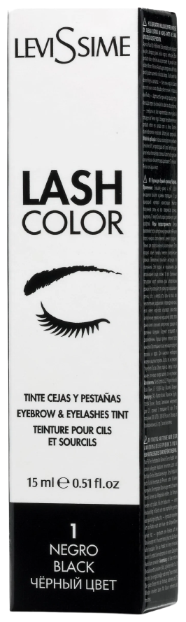 Levissime Краска для бровей и ресниц LASH COLOR 15 мл