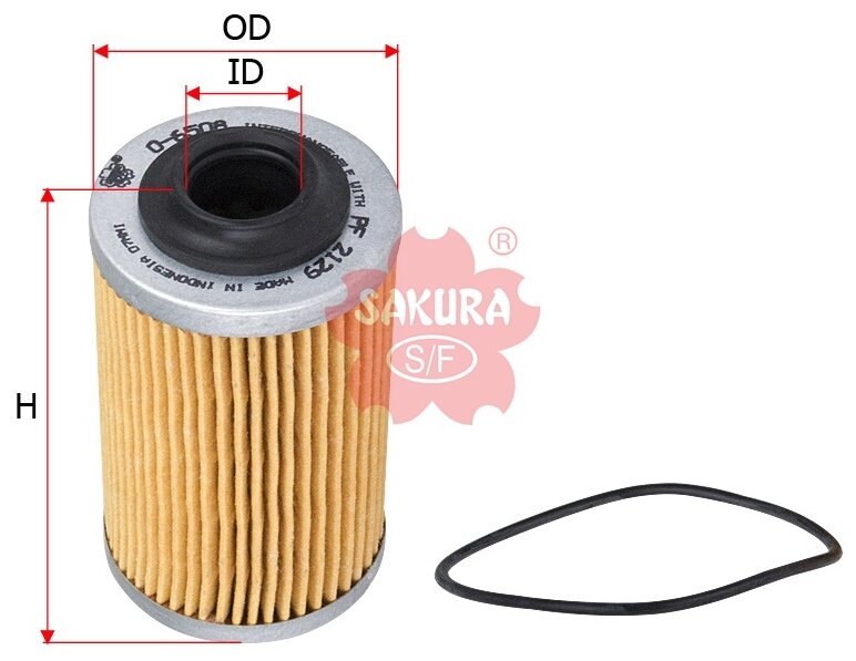 Масляный фильтр Sakura O-6508