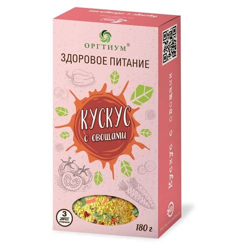 Кускус с овощами, 180г, Оргтиум