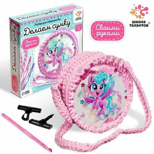 Набор для творчества Делаем сумку единорожки 602₽