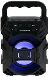 Портативная колонка Soundmax SM-PS5027B, 8Вт, 800мАч, FM, BT 5.0, microSD, USB, подсветка