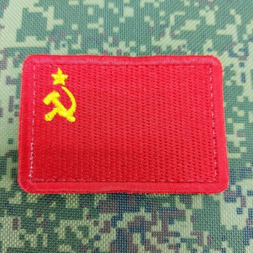 нашивка шеврон патч patch тактическая герб ссср d 85 мм белая Нашивка ( шеврон патч patch ) тактическая флаг СССР без букв вышитая 8х5 красная