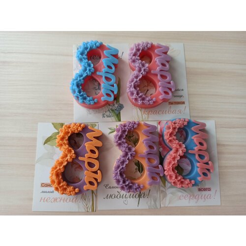 Подарочный набор 8 марта