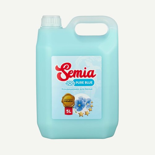 Концентрированный кондиционер для белья Semia Pure Blue, 5 л