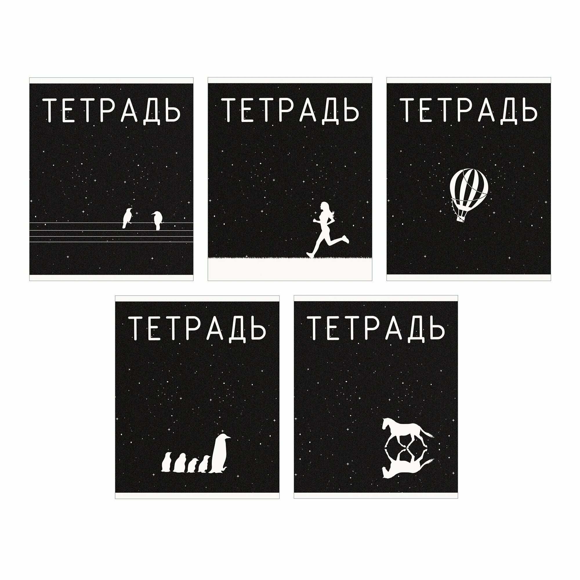 Тетрадь Follow!, 96 листов, клетка, А5, в ассортименте Listoff - фото №2