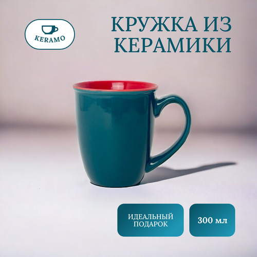 Кружка для чая и кофе ABC керамическая (зеленый)
