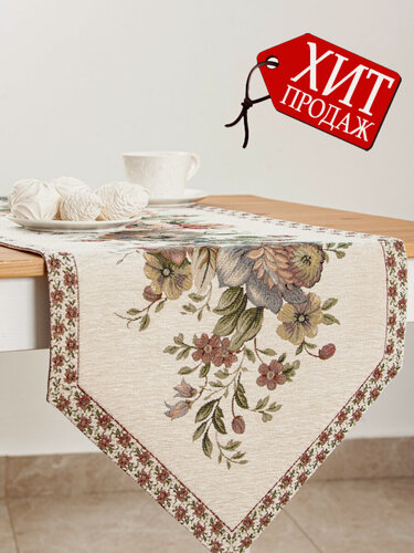 Изображение товара Скатерть Le Gobelin Зимний сон Белая 45х145 см