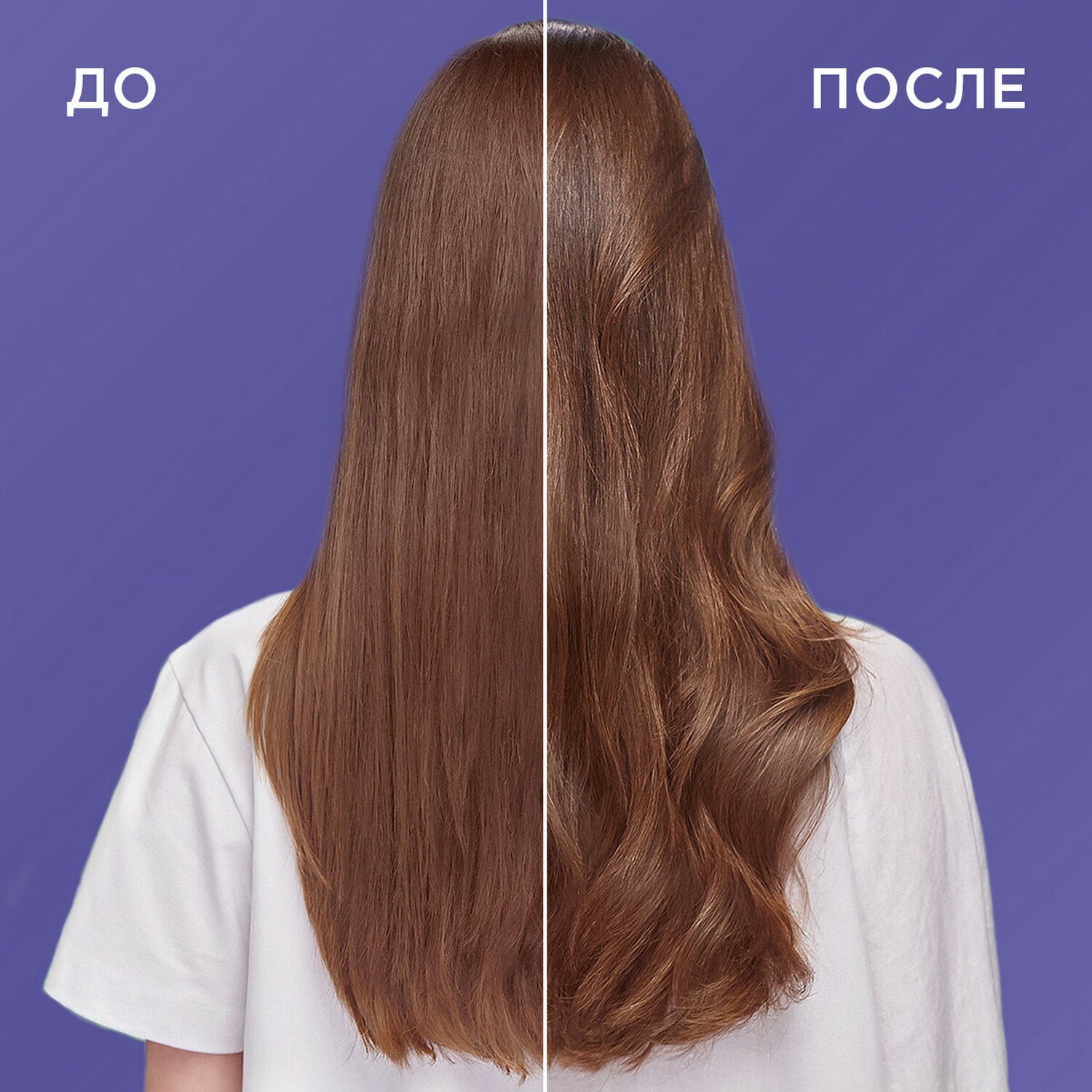 Шаума Шампунь для тонких, лишенных объема волос женский Воздушный объем, 370 мл