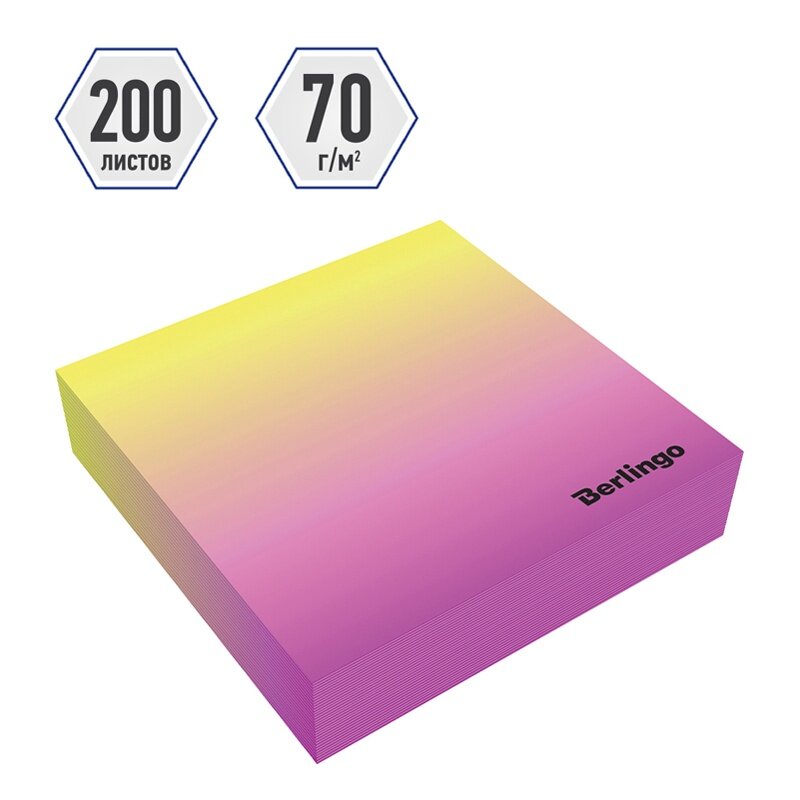 Блок для записи Berlingo декоративный, на склейке, "Radiance", 8,5х8,5х2 см, розовый-желтый, 200 листов (LNn_00052)