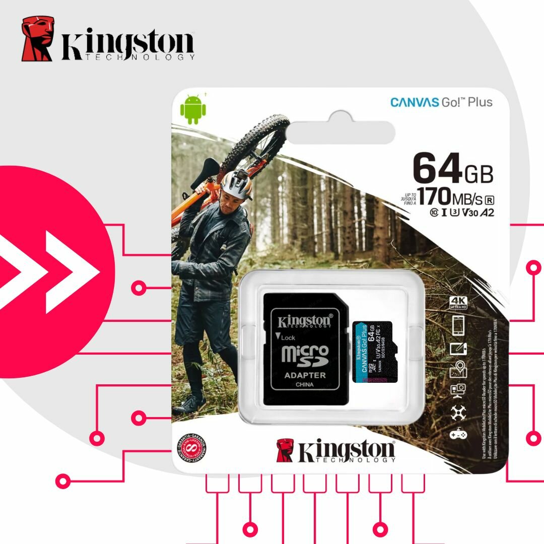 Карта памяти MICRO SDXC 64GB UHS-I W/ADAPTER SDCG3/64GB KINGSTON