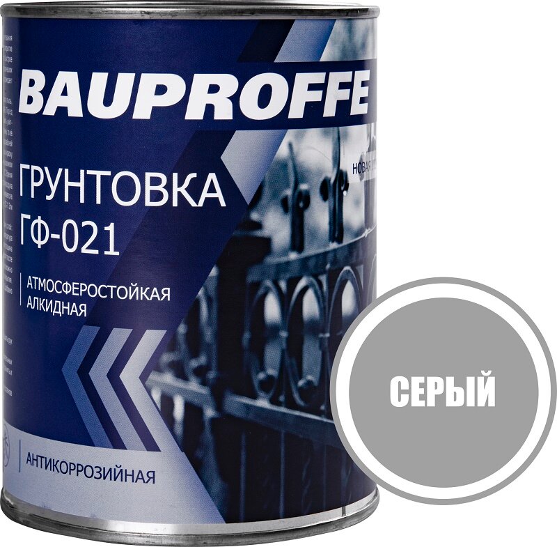 Грунтовка BAUPROFFE ГФ-021 серая 09кг